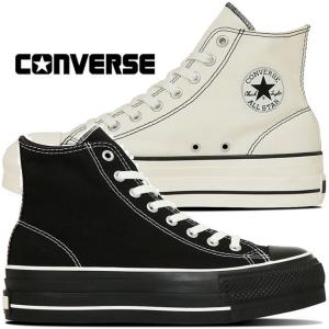 CONVERSE（コンバース） スニーカー レディース 厚底 オールスター