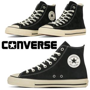 CONVERSE（コンバース） ハイカット スニーカー レディース