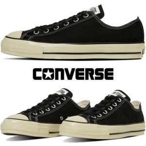 CONVERSE ADDICT◇20AW/ADDICT/CHUCK TAYLOR NH HI/ヨゴレ・毛羽立ち有
