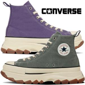 CONVERSE（コンバース） スニーカー オールスター トレックウエーブ