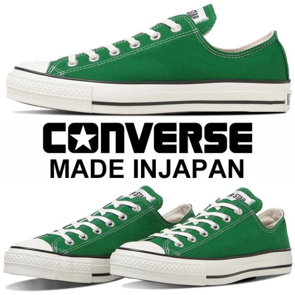 コンバース スニーカー メンズ キャンバス オールスター J OX レディース ローカット メイドイ...