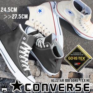 コンバース CONVERSE オールスター 100 ゴアテッ...