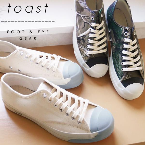 トースト フット＆アイ ギア toast FOOT＆EYE GEAR メンズ レディース スニーカー...