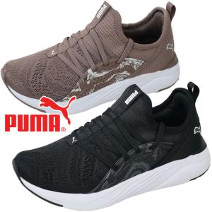 プーマ スリッポン レディース スニーカー ローカット ソフトライド ソフィア 2 マーブル ウィメンズ 378712