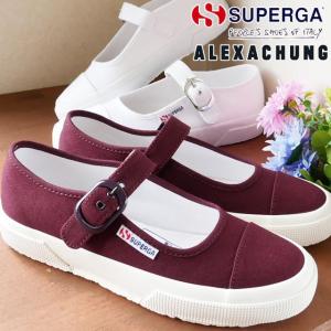 スペルガ SUPERGA スニーカー レディース 2452-COTW ALEXA CHUNG コラボモデル フラットシューズ メリージェーンS00G260 バーガンディー 白｜smw