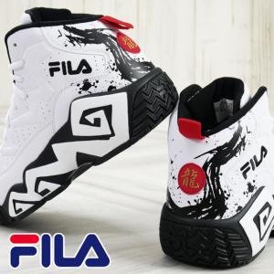 FILA フィラ グラント・ヒル 2 GRANT HILL II WHITE/NAVY/RED