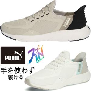 adidas Originals アディダス オリジナルス×NIGO by NIGO スニーカー