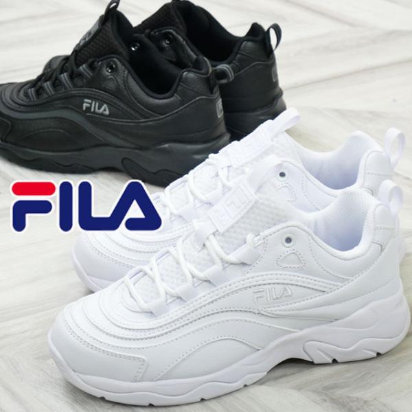 フィラ 厚底 スニーカー レディース プロムナード ローカット ダッドシューズ ダッドスニーカー U...