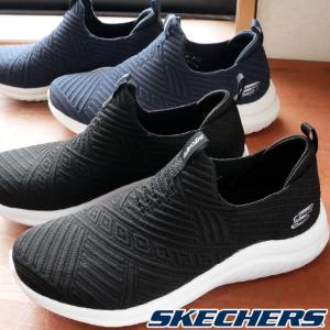 スケッチャーズ SKECHERS レディース スリッポン ウルトラフレックス