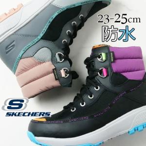 Skechers レディーススノーシューズ ブーツの商品一覧 シューズ ファッション 通販 Yahoo ショッピング