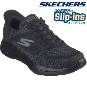 SKECHERS スケッチャーズ スニーカー メンズ ゴーウォーク