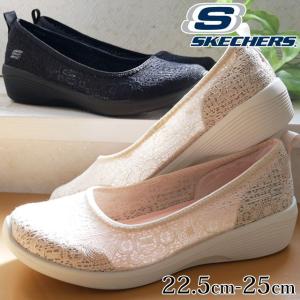 Skechers レディーススリッポンの商品一覧 レディースシューズ ファッション 通販 Yahoo ショッピング