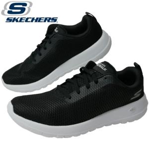 skechers 54601 bkw