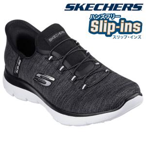 なさん専用 Amazon | SKECHERS(スケッチャーズ) SUMMITS-DIAMOND DREAM