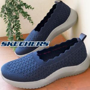 スケッチャーズ スリッポンのランキングtop100 人気売れ筋ランキング Yahoo ショッピング