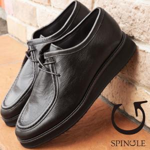 ハッシュパピー（Hush Puppies） ローファー レディース スリッポン