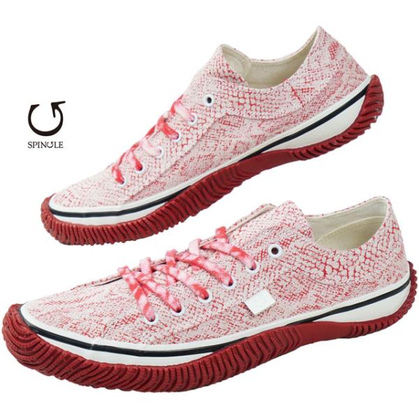 スピングル スニーカー メンズ ローカット ジャガード織り 錦鯉モチーフ レディース Japan B...
