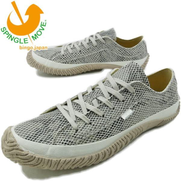 スピングルムーブ メンズ スニーカー SPM-104R ローカット メイドインジャパン 日本製 スネ...