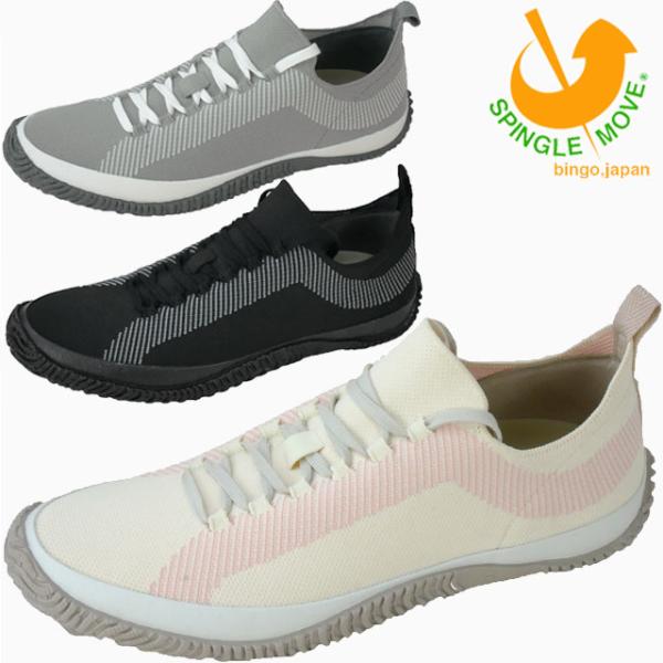 スピングルムーブ メンズ スニーカー 靴 ニット ローカット メイドインジャパン 日本製 SPM-1...