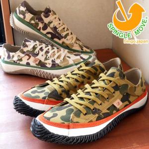 SPINGLE（スピングル） スピングルムーブ チロリアンシューズ メンズ