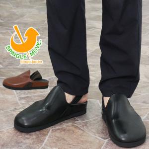 ナオト Naot Fiord メンズ クロッグ Crazy Horse レザー