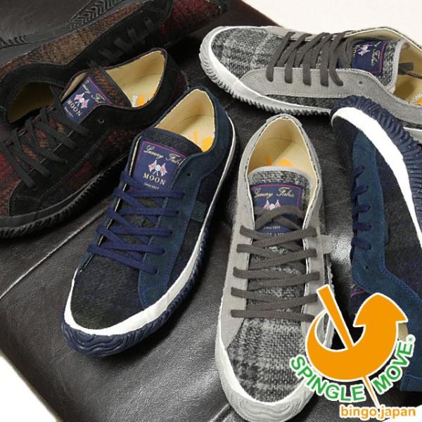 スピングルムーブ スニーカー メンズ SPM-256 ローカット メイドインジャパン 日本製 チェッ...