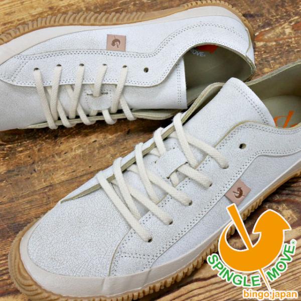 スピングルムーブ メンズ スニーカー 靴 ローカット クラッキングレザー SPM-115 ホワイト/...