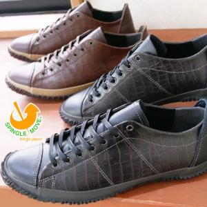 SPINGLE（スピングル） スピングルムーブ メンズ スニーカー