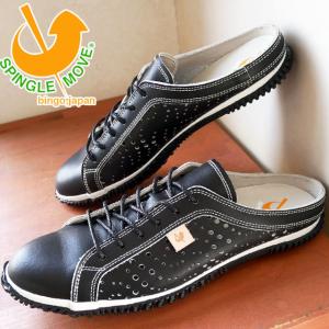 GUCCI グッチ ヨルダーン メンズ シューズ ローファー 靴 ホース