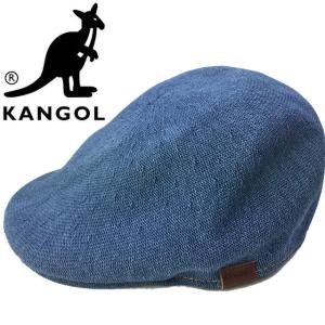カンゴール KANGOL メンズ レディース 帽子 インディゴ 507 ぼうし ハンチング アパレル 小物 125-169008 インディゴウォッシュ｜smw