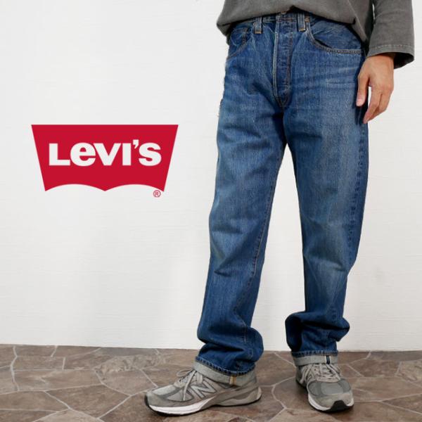 リーバイス LEVI&apos;S メンズ デニムパンツ ジーパン ジーンズ ヴィンテージ クロージング 19...