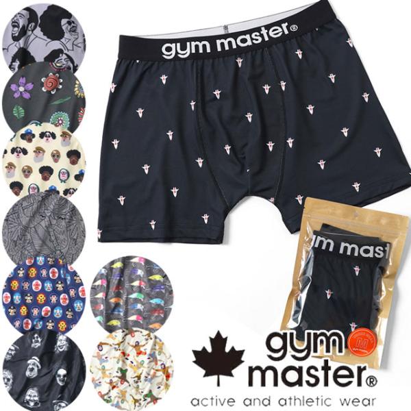 ジムマスター パンツ メンズ ハッピーペイントボクサーパンツ レディース アンダーウエア インナー ...