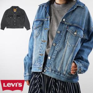 リーバイス ノーカラー デニムジャケット XS Gジャン トラッカージャケット Levi's デニムジャケット gジャン Levi's/リーバイス XL WOMEN'S