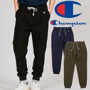 Sacai サカイ 22AW Cotton Chino Pants sacai Cotton Chino Pants Beige | HAVEN