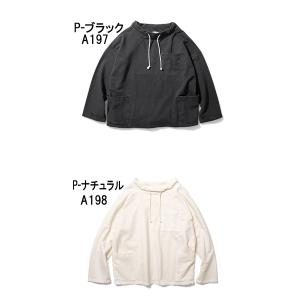 グッドオン スウェット メンズ テリースモック...の詳細画像1