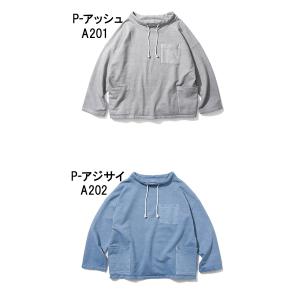 グッドオン スウェット メンズ テリースモック...の詳細画像3