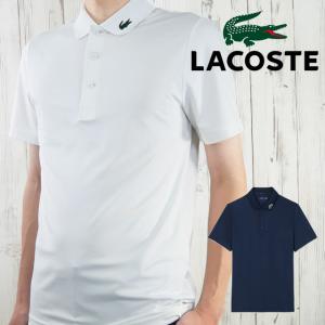 LACOSTE（ラコステ） ポロシャツ メンズ PH7647L スリムフィット
