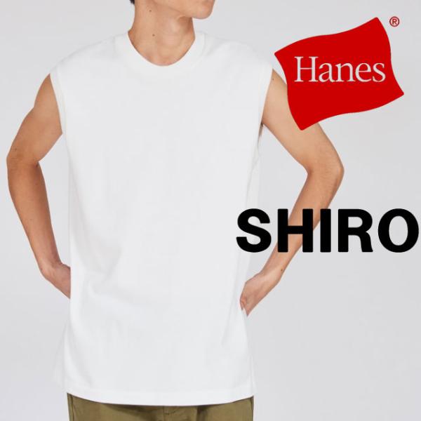 ヘインズ トップス メンズ スリーブレスTシャツ タンクトップ レディース ノースリーブ ティーシャ...
