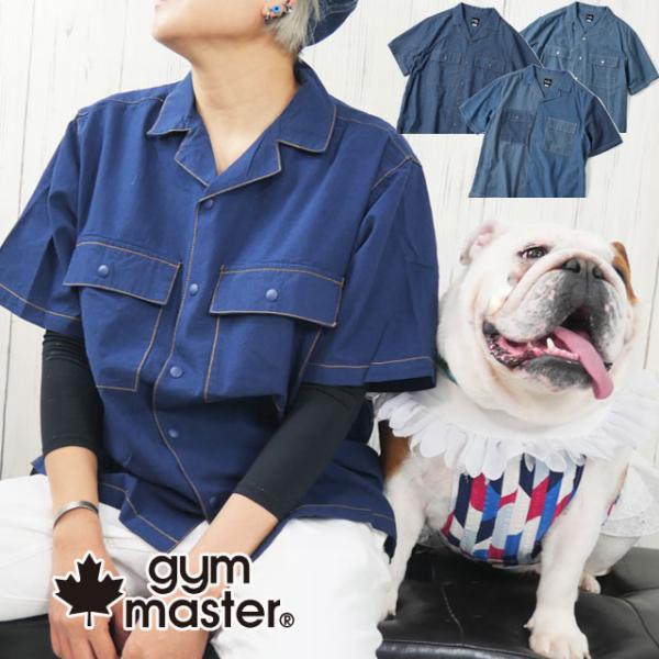 ジムマスター シャツ メンズ シャンブレーシャツ レディース トップス 半袖 開襟シャツ 羽織り ア...