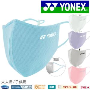 送料無料】オーラループ4（ORALOOP4）＋ 1本 60g ー三リン酸5Na配合