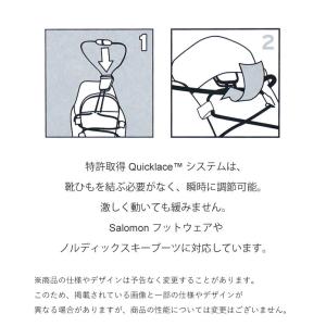 サロモン 靴紐 クイックレースキット シューレ...の詳細画像2