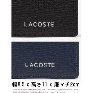 ラコステ 財布 メンズ バーティカル2つ折りウ...の詳細画像5