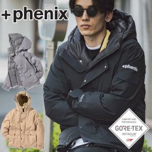 プラスフェニックス ＋phenix メンズ アウター ゴアテックス