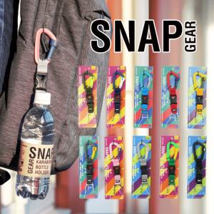 カラビナ付 タオルホルダー TH : ひゃくえもんplus - 通販 - Yahoo