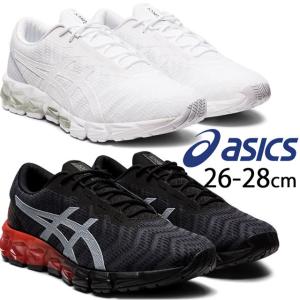 アシックス 白 スニーカーの商品一覧 通販 Yahoo ショッピング