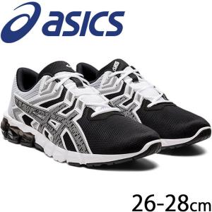 アシックス 白 スニーカーの商品一覧 通販 Yahoo ショッピング