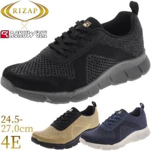 ＲＩＺＡＰ グローバルエクサ RIZAP ライザップ GLOBAL EXA グローバルエクサEMS 腹筋ベルト