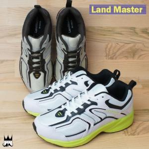 ランドマスター Land Master メンズ スニーカー JM-882 軽作業靴 運動靴 軽量 サンド 白/イエローグリーン｜smw