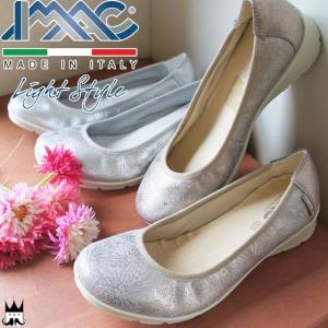 Imacイマック パンプス レディースシューズ の商品一覧 ファッション 通販 Yahoo ショッピング