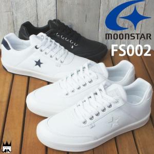 スニーカー 星マークの商品一覧 通販 Yahoo ショッピング